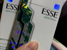 爱喜(薄荷细支)