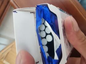 金圣(China瓷细支)