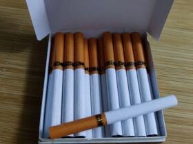 贵烟(扁盒印第安火种)