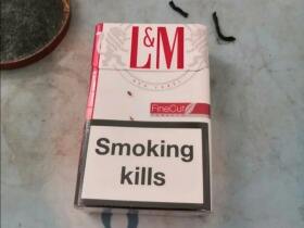 LM(红亚太免税版)