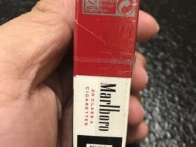 万宝路(硬红葡萄牙含税版)