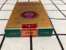 钻石(荷花60周年庆)