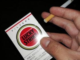 好彩(硬红日免版)