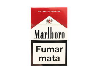 万宝路(硬红葡萄牙含税版)相册