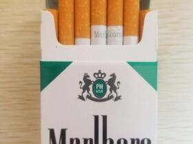 万宝路(硬绿美国免税版)