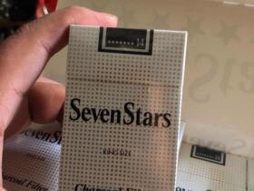 七星(14mg日产美免版)