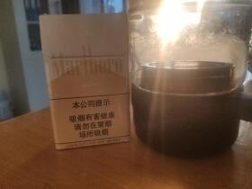 万宝路(白金中免新版)