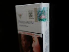 百乐门(夜蓝蒙古含税版)