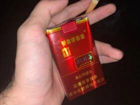 双喜(软如意好日子)