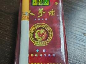 人参(软红生命源)