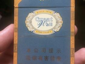 长城(醇雅薄荷)