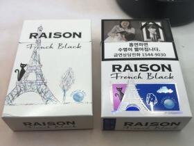 铁塔猫(酸奶爆珠韩免版)