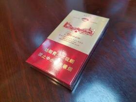 延安(圣地河谷)