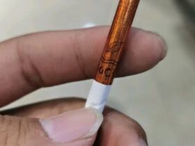 黄金叶(雪茄型)