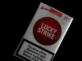 好彩(软红塞尔维亚含税版)