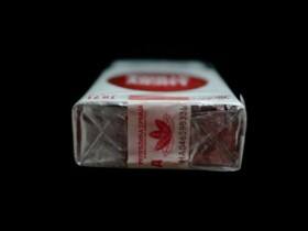 好彩(软红塞尔维亚含税版)