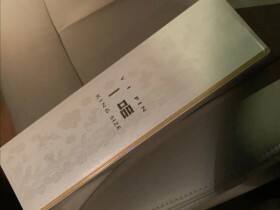 黄山(天高云淡)