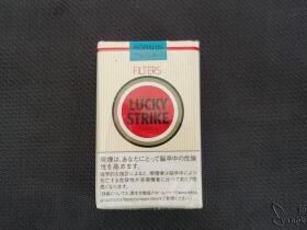 好彩(日本岛内加税版)