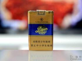 利群(软蓝新版)