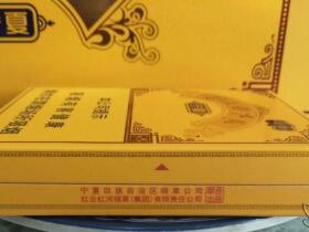 云烟(塞上好江南中支)