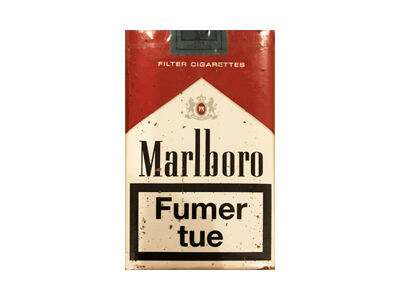 万宝路(软红法国含税版)香烟价格表及图片,正品香烟真假辨认,点评品测