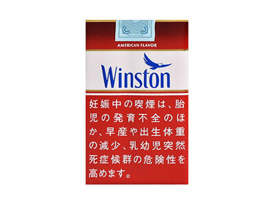 云斯顿(红软日版)相册