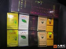 七匹狼(翠碧壹号)