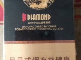 钻石(君子中支)