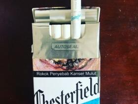 契斯特菲尔德(蓝 马来西亚版)