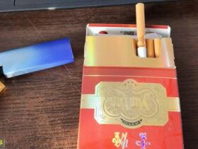 云烟(中支金腰带)