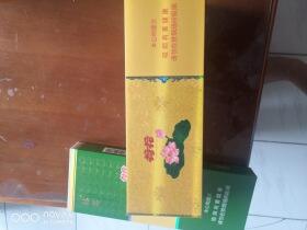 钻石(新一品荷花)