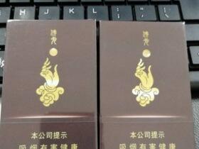 泰山(佛光沉香)