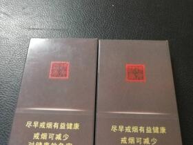 泰山(佛光沉香)