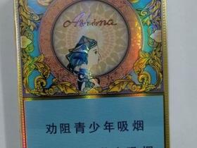 玉溪(中支阿诗玛)