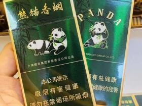熊猫(典藏出口版)