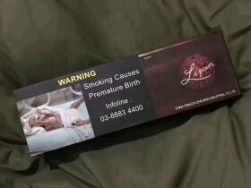 利群(阳光马来西亚版)