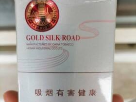 黄金叶(金丝路 商都)