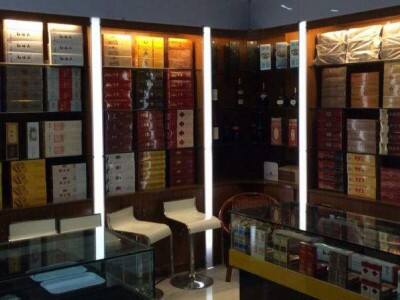 成都打奎尔大街紫萱烟酒商贸行