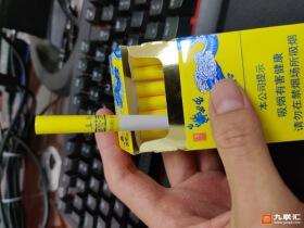 真龙(龙行天下)