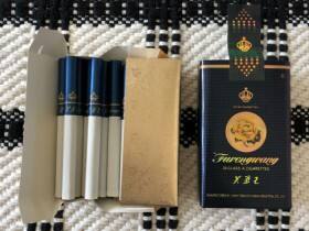 芙蓉王(软蓝专供出口)