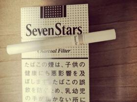 七星(黑标 日免)