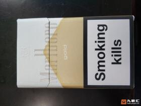 万宝路(硬白金亚太GCC版)