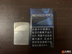 梅比乌斯(硬10mg日版)