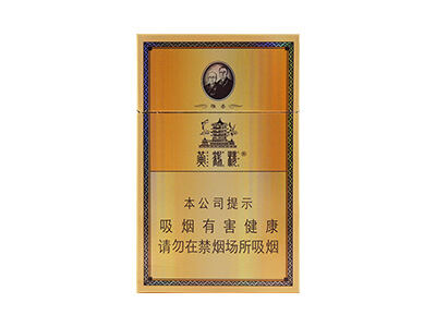 黄鹤楼(硬雅香)相册