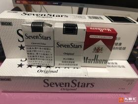 七星(14mg日版)