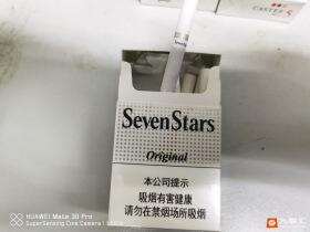 七星(原味中免10mg)