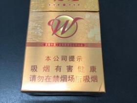 黄山(七星皖烟)