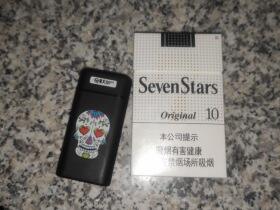 七星(原味中免10mg)