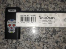 七星(原味中免10mg)