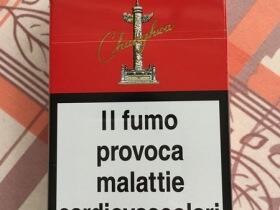 中华(硬出口意大利免税)